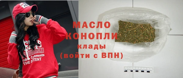 MDMA Premium VHQ Володарск