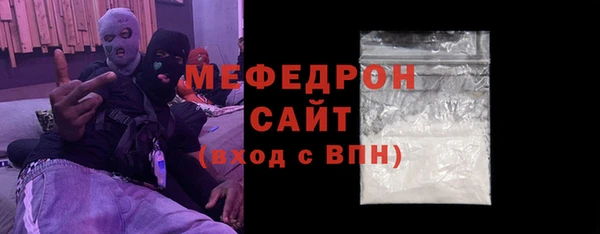 PSILOCYBIN Волоколамск